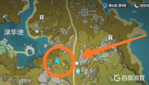 原神旧味难寻怎么触发?2