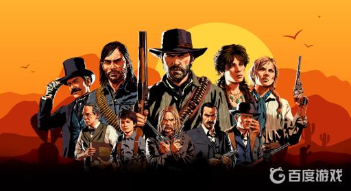 荒野大镖客2四个传奇枪手在哪?1