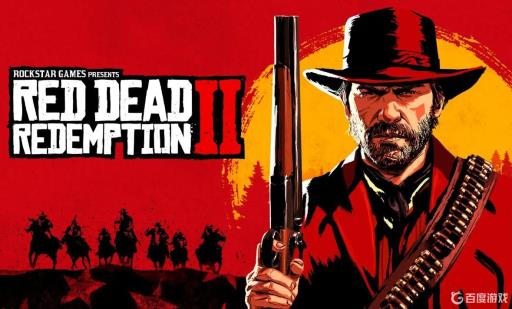 荒野大镖客2开局熊杀不杀?1