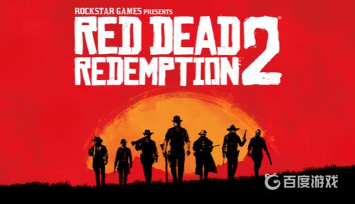 荒野大镖客2怎么喂马?_荒野大镖客2喂马的食物怎么获得 荒野大镖客2怎么喂马?_荒野大镖客2喂马的食物怎么获得