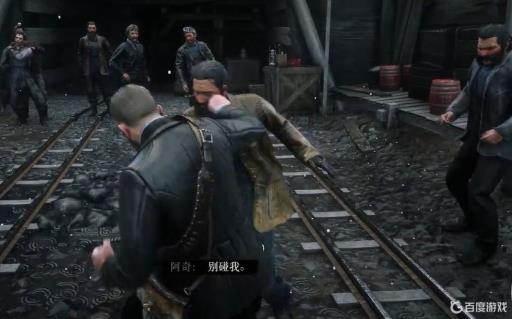 大表哥2唐斯太太的剧情怎么触发?5