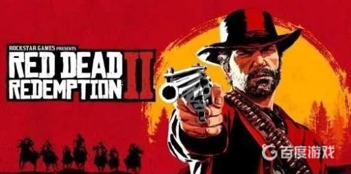 荒野大镖客2迈卡死的位置在哪?1