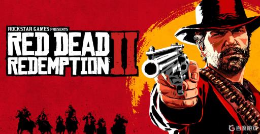 荒野大镖客无法建立连接怎么解决?1