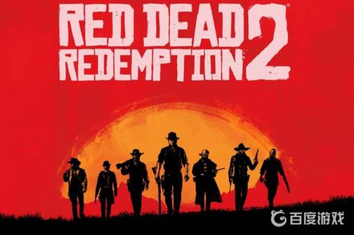 荒野大镖客2图形api选哪个?_荒野大剽客2图形api选哪一个