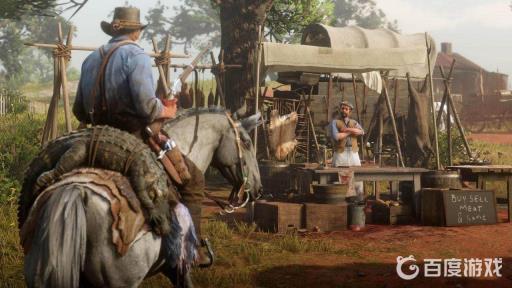 大表哥2阿拉伯白马在哪里抓?1