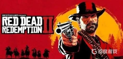 荒野大镖客2用手柄玩还是用键盘完好?_荒野大镖客2手柄玩还是键盘玩 荒野大镖客2用手柄玩还是用键盘完好?_荒野大镖客2手柄玩还是键盘玩