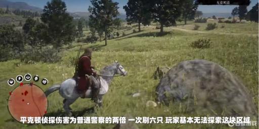 荒野大镖客2亚瑟怎么进黑水镇?_荒野大镖客2亚瑟去黑水镇必死吗