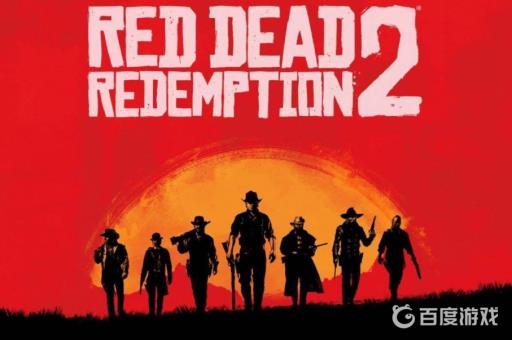 荒野大镖客2卖马车地点在哪?_荒野大镖客2卖马车位置地图 荒野大镖客2卖马车地点在哪?_荒野大镖客2卖马车位置地图