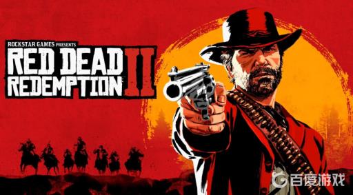 荒野大镖客2哈维尔埃斯奎拉1