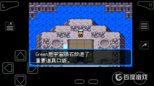 究极绿宝石超进化石头全分布在哪里?7