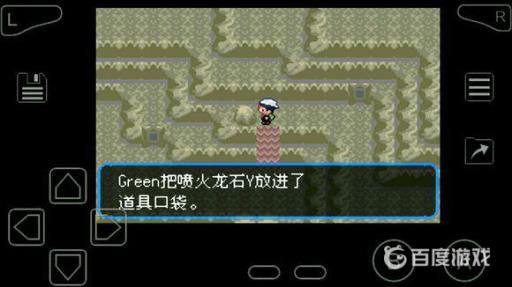 究极绿宝石超进化石头全分布在哪里?12