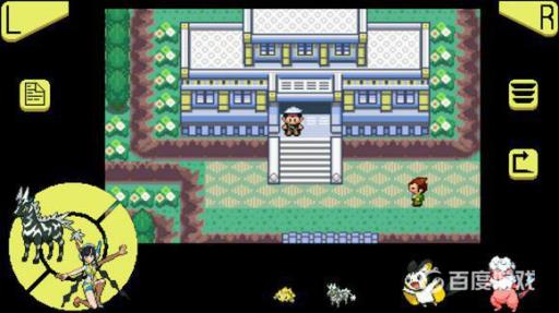 究极绿宝石超进化石头全分布在哪里?45