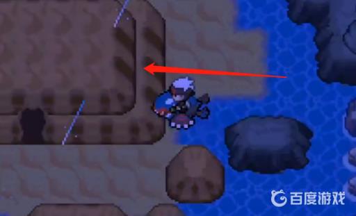 究极绿宝石5.3漩涡列岛怎么走?9