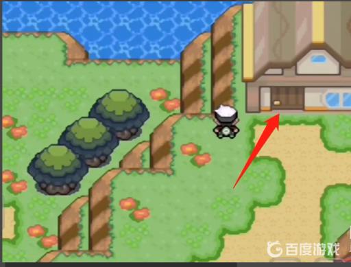 究极绿宝石厉害钓竿在哪?2