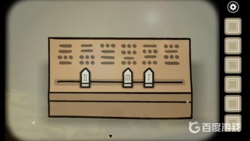 锈湖天堂岛第八灾怎么过?3