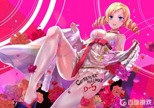 让丹尼尔存活的对话选项是?1