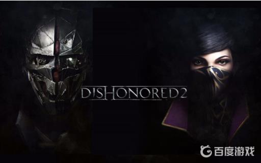 耻辱2怎么收左手武器?_耻辱2武器图鉴 耻辱2怎么收左手武器?_耻辱2武器图鉴