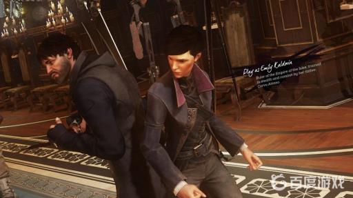 耻辱2能联机吗?_耻辱2有dlc吗