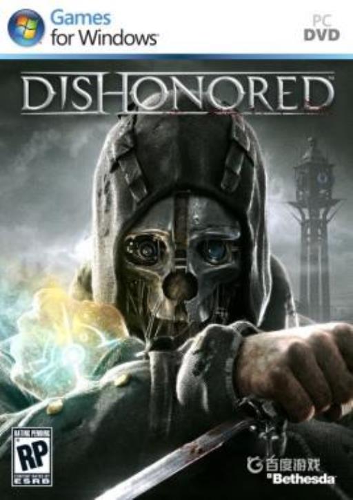 耻辱在steam上叫什么?1