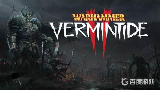 战锤末世鼠疫1和2的区别是什么?_战锤末世鼠疫1剧情