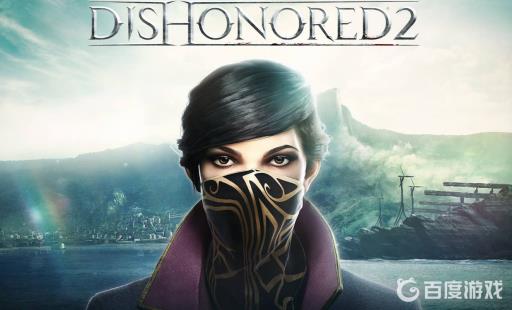 耻辱2抢黑市对结局有影响吗?1