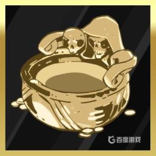 如何获得成就-未雨绸缪?1