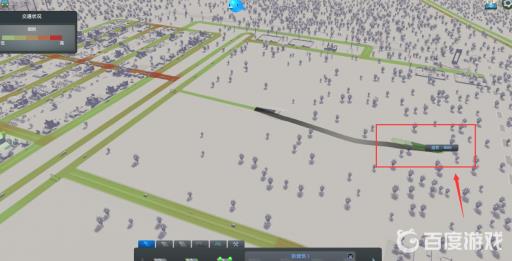 城市天际线隧道怎么删除?4