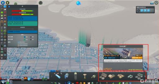 城市天际线污染的土地怎么恢复?1