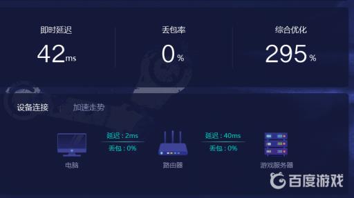 都市天际线打不开怎么回事?3