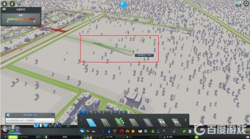 都市天际线怎么挖隧道?3