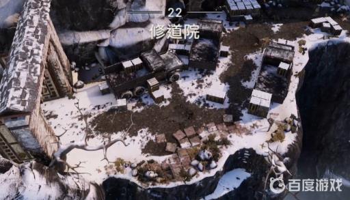 神秘海域2多少章节?23