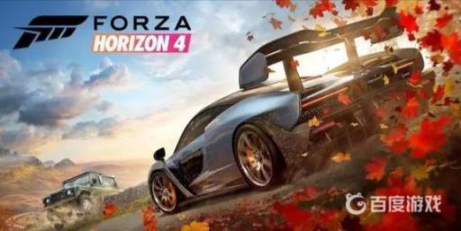 地平线4登录不进去怎么解决?_地平线4登录不了怎么办