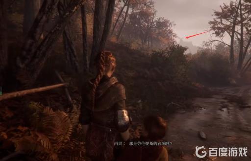 瘟疫传说无罪学徒抵达农场怎么过?3