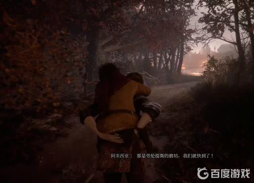 瘟疫传说无罪学徒抵达农场怎么过?30