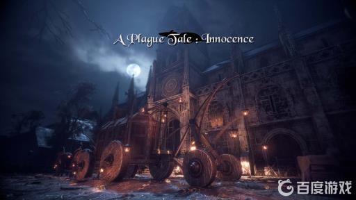 瘟疫传说礼物有什么用?_瘟疫传说物品收集