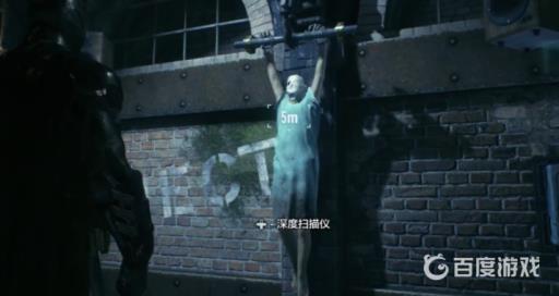 蝙蝠侠阿甘骑士完美犯罪位置在哪?6