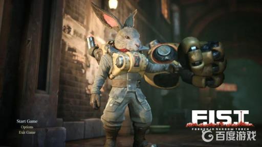 暗影火炬城阿飞在哪?_暗影火炬城飞向火炬塔