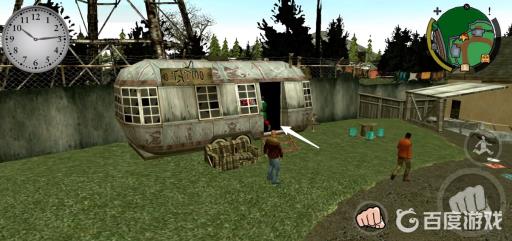 恶霸鲁尼在哪纹身?3