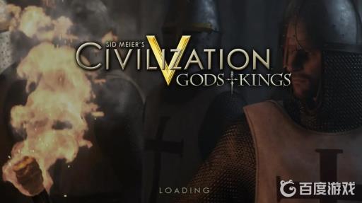 文明5控制台怎么输入代码?1