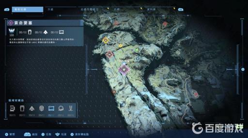 潜渊症多人战役怎么保存?2