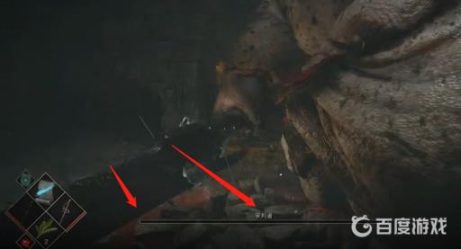 恶魔之魂审判者怎么打?5