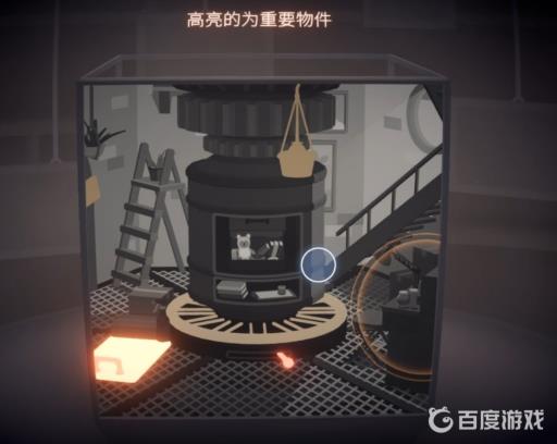 笼中窥梦有多少关?2