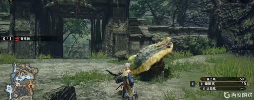 怪物猎人XX青熊兽任务在哪里?4