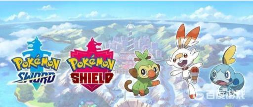 剑盾冲浪技能在哪?_剑盾冲浪技能在哪学