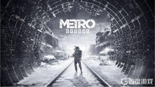 地铁离去可以联机吗?_地铁离去能开其他车吗