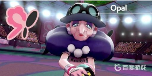 宝可梦剑盾妖精道馆问题是什么?2