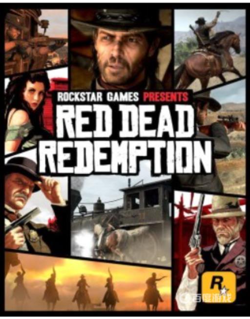 荒野大镖客为什么叫red1