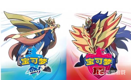 宝可梦长毛猪几级有原始之力?1