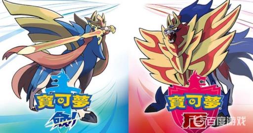 剑盾联盟卡怎么编辑?1