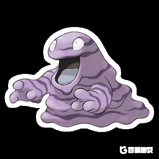 剑盾臭泥多少级进化?1